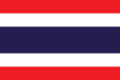 Thailand Flagge Thailand Flagge