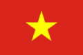 Vietnam Flagge Vietname Flagge