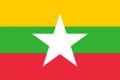 Myanmar Flagge Myanmar Flagge